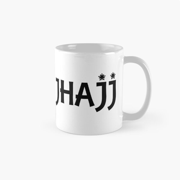 Item preview, Jhajj ਝੱਜ (Punjabi Surname) designed and sold by ArtRiver.