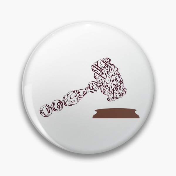 Item preview, Justice - no background  designed and sold by CalligraphySun.