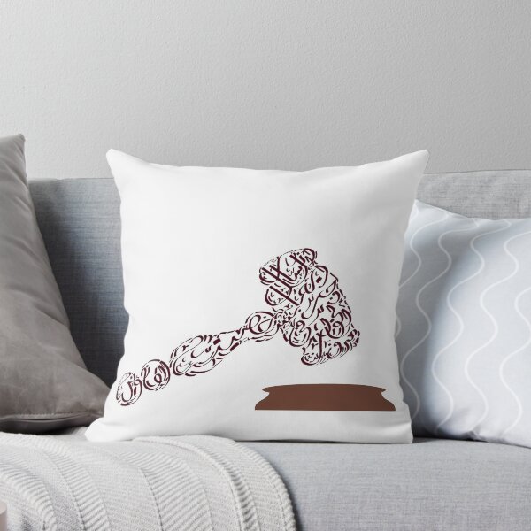 Item preview, Justice - no background  designed and sold by CalligraphySun.