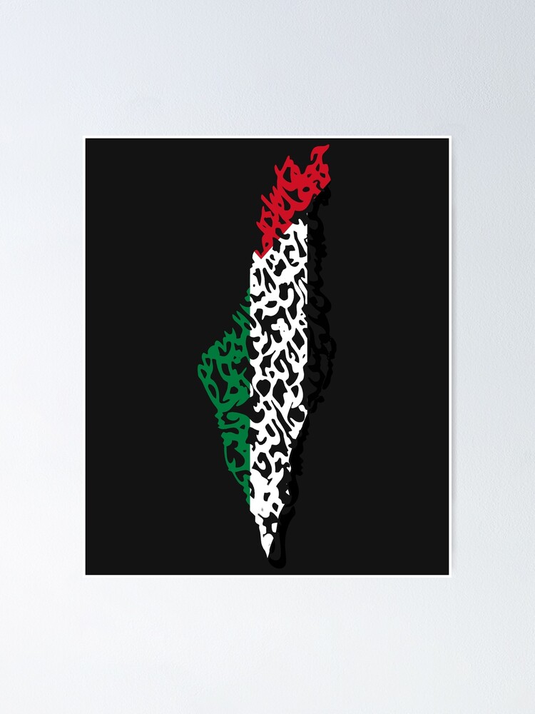 Papel pintado de la bandera palestina, papel tapiz autoadhesivo para  despegar y pegar, adhesivo de pared, calcomanía de pared, póster para  decoración