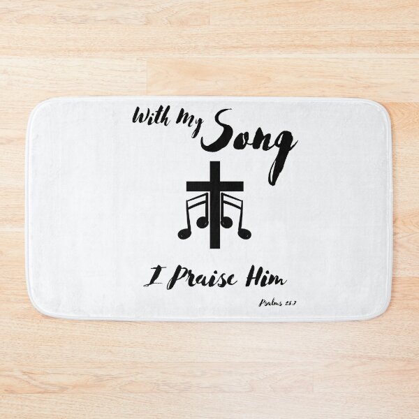 Item preview, Psalms 28:7 designed and sold by MattRyanCreates.