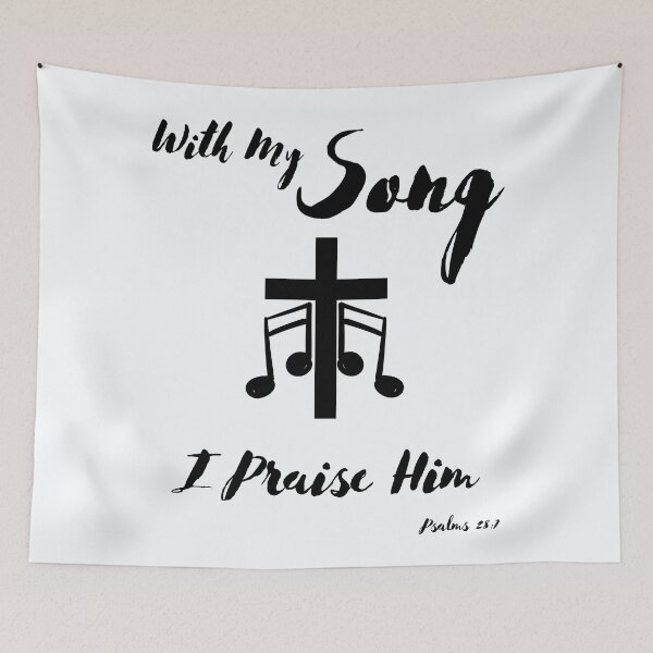 Item preview, Psalms 28:7 designed and sold by MattRyanCreates.