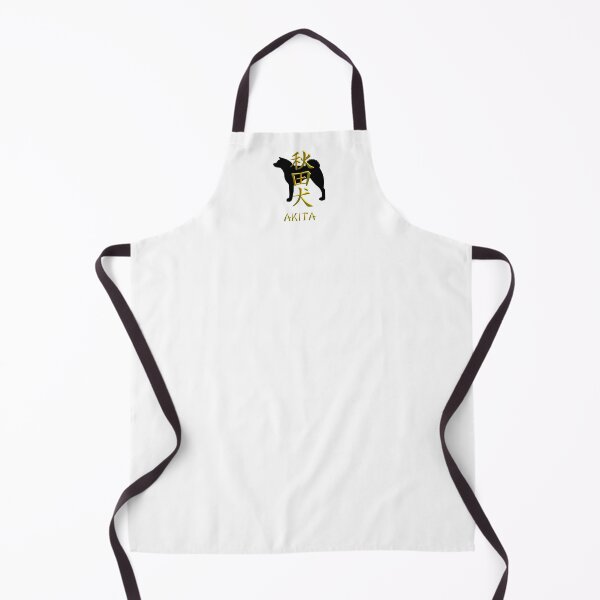 Item preview, Akita silhouette and kanji designed and sold by FuugoShop.
