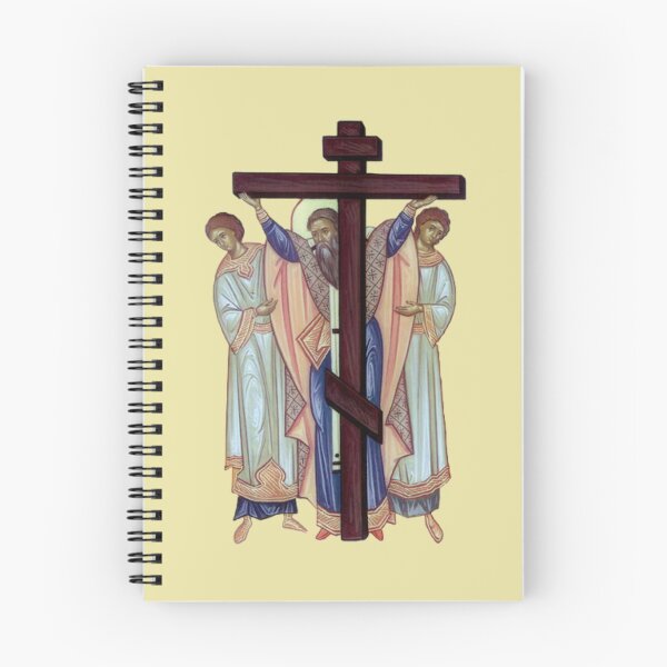 Item preview, Elevation of Holly Cross  designed and sold by Sebastian Art.