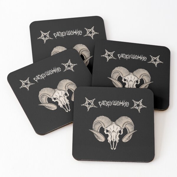 Item preview, Satanic designed and sold by Slashbuster.