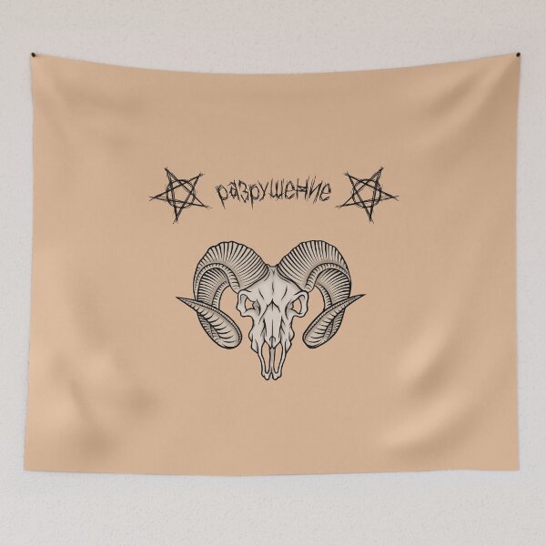 Item preview, Satanic designed and sold by Slashbuster.