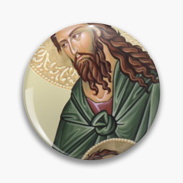 Item preview, St. John the Baptist  designed and sold by Sebastian Art.