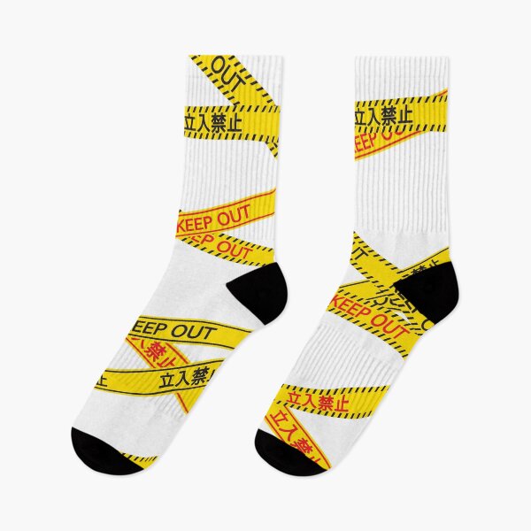Item preview, Keep Out Crime Scene tape designed and sold by RaionKeiji.