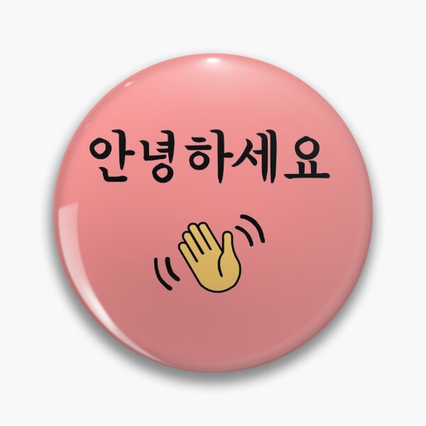 Item preview, Annyeonghaseyo (Hello in Korean/Hangul) KPOP and Kdrama designed and sold by Noodle Doodle.
