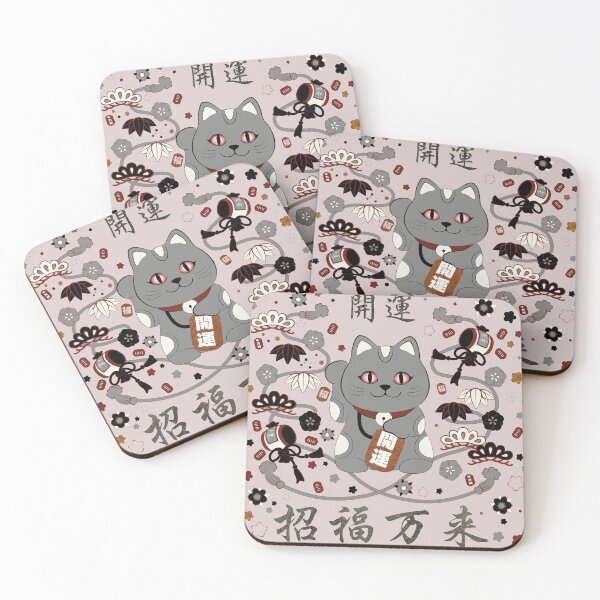 Item preview, Japanese Lucky Cat Pink designed and sold by SnarkyDoodles.