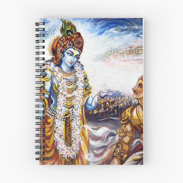 Item preview, Krishna - Arjuna in Bhagwat Geeta  designed and sold by Harsh  Malik.