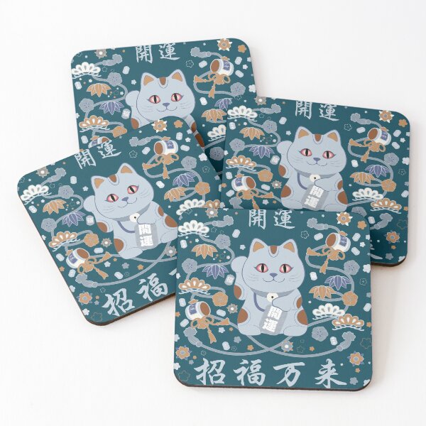 Item preview, Japanese Lucky Cat Blue designed and sold by SnarkyDoodles.