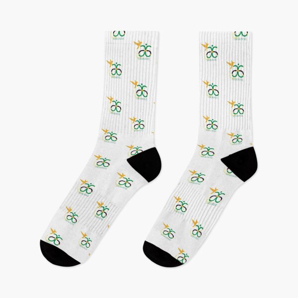 Item preview, arbonne designed and sold by morrismorgan.
