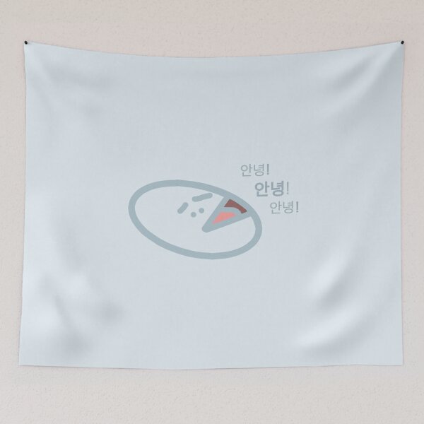 Item preview, korean fella says hello and hi and 안녕 (annyeong)! designed and sold by theReagster.