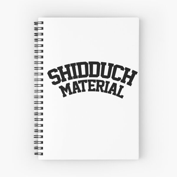 Artikelvorschau, Shidduch Material entworfen und verkauft von JewNana.