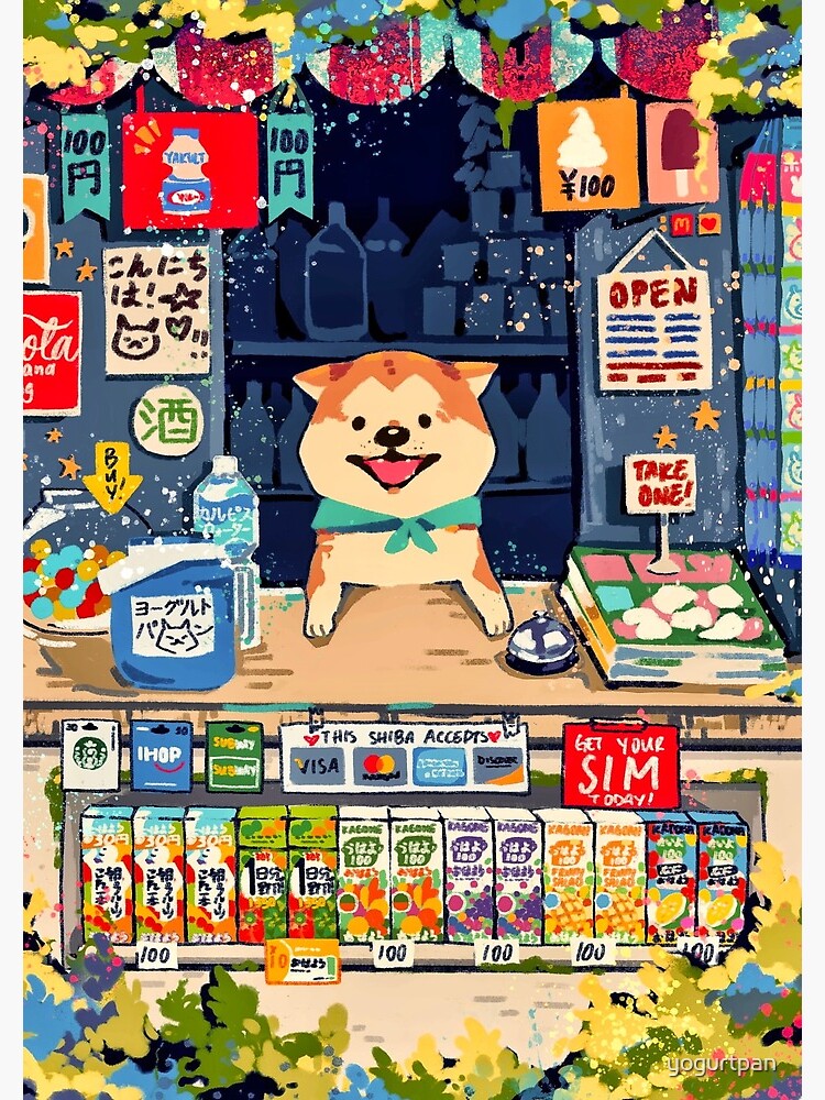Thumbnail 3 of 3, Journal, Shiba Merchant designed and sold by yogurtpan.
