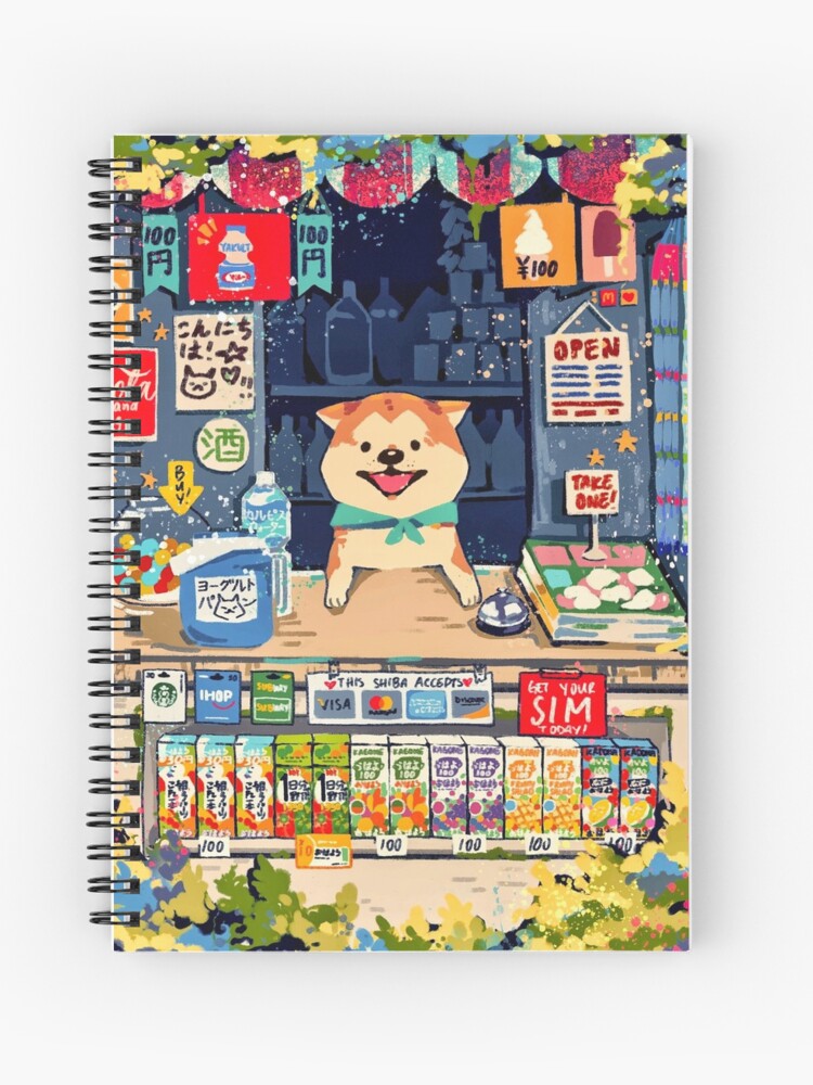 Thumbnail 1 of 3, Journal, Shiba Merchant designed and sold by yogurtpan.