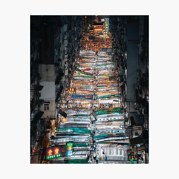 hong kong from balcony Photographic Print
