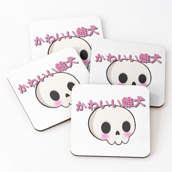 Item preview, cute bish designed and sold by BittersweetL0VE.