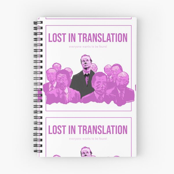 Item preview, Lost in Translation - Everyone wants to be found - pink designed and sold by André da Silva.