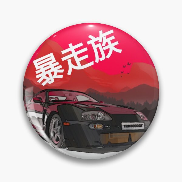 Item preview, Supra Bosozoku designed and sold by Designer-Jay.