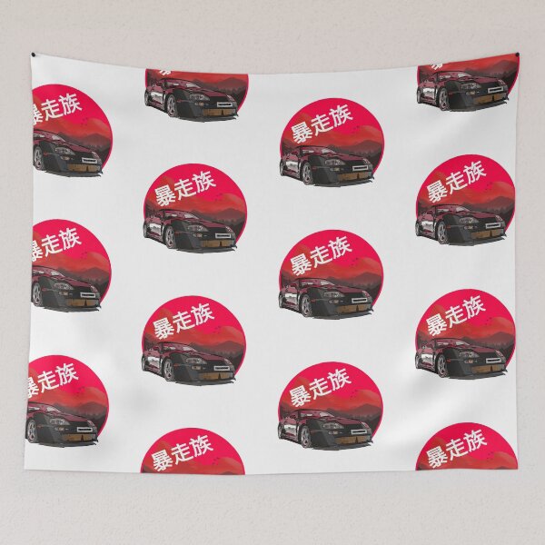 Item preview, Supra Bosozoku designed and sold by Designer-Jay.