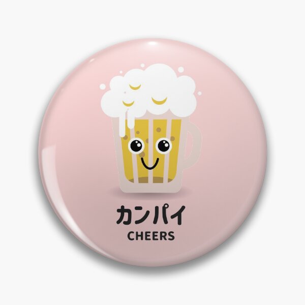 Item preview, Kawaii Kanpai Cheers Cool Japanese Shirt Gift designed and sold by Panda  Square.