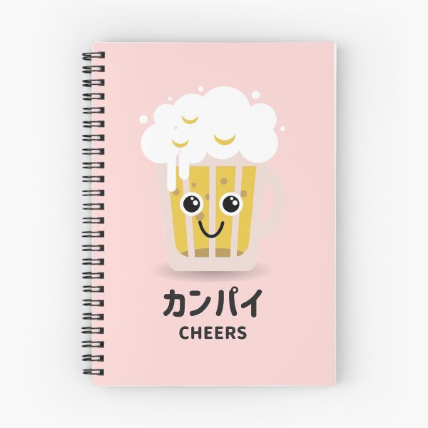 Item preview, Kawaii Kanpai Cheers Cool Japanese Shirt Gift designed and sold by Panda  Square.