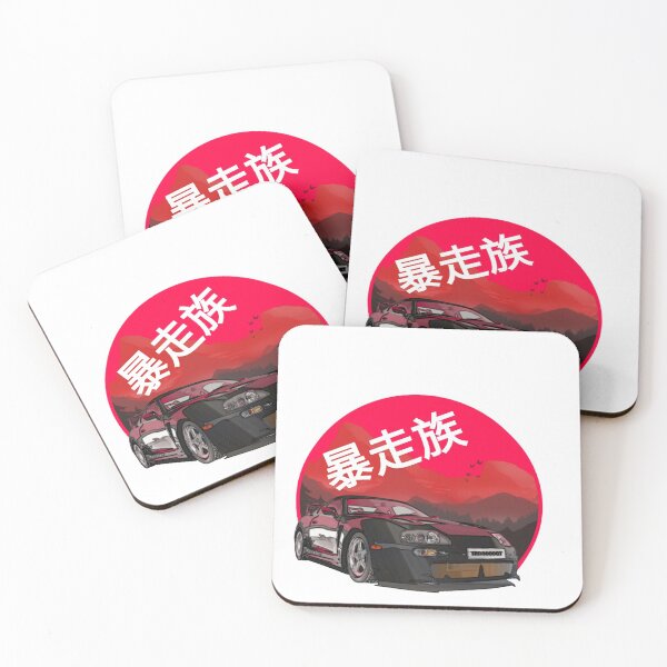 Item preview, Supra Bosozoku designed and sold by Designer-Jay.