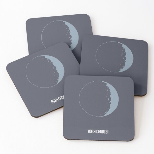 Item preview, Rosh Chodesh - Jewish New Moon designed and sold by Amber Dove Studio.