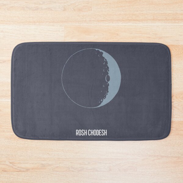 Item preview, Rosh Chodesh - Jewish New Moon designed and sold by Amber Dove Studio.