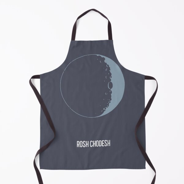 Item preview, Rosh Chodesh - Jewish New Moon designed and sold by Amber Dove Studio.