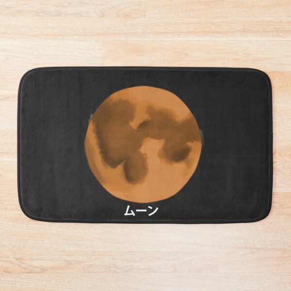 Item preview, Orange Harvest Moon designed and sold by cherubi19.