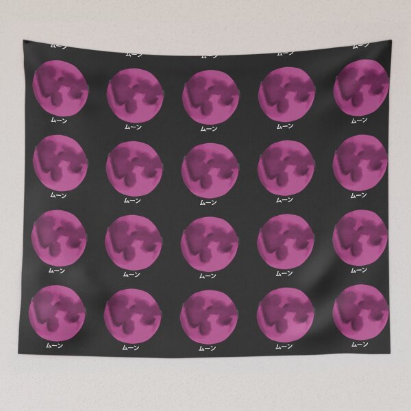 Item preview, Pink Strawberry Moon designed and sold by cherubi19.