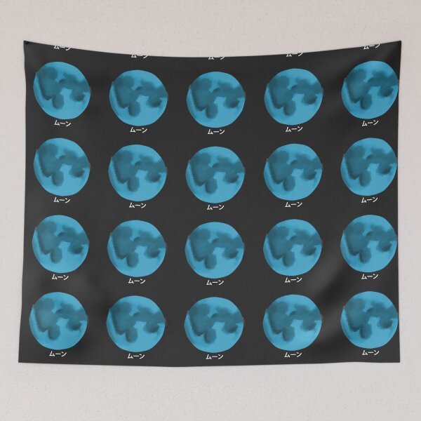 Item preview, Blue Moon designed and sold by cherubi19.