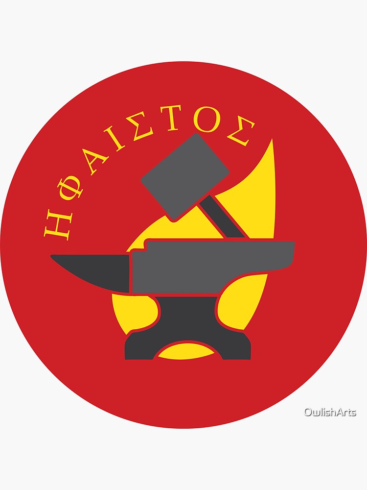 Thumbnail 3 of 3, Sticker, Hephaestos Anvil Greek God Design designed and sold by OwlishArts.
