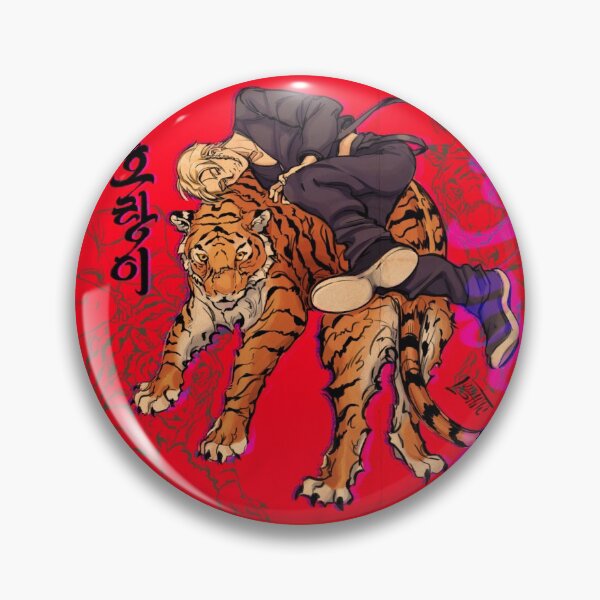 Item preview, Tiger Inside - Taeyong designed and sold by lunightic.