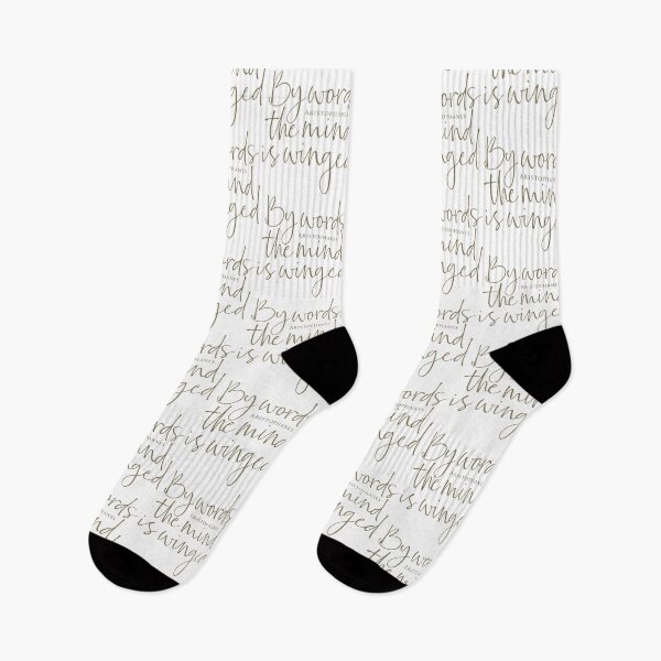 Item preview, By words the mind is winged - Aristophanes designed and sold by x1brett.