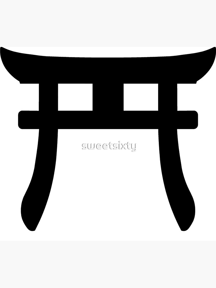 Shinto Symbol Art Print For Sale By Sweetsixty Redbubble