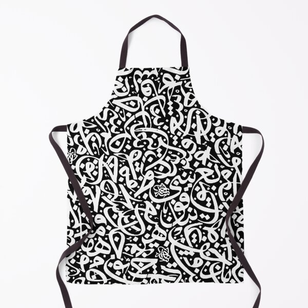 Item preview, Abstract Arabic calligraphy artwork designed and sold by khalilov.