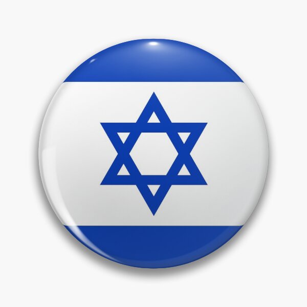Item preview, Flag of Israel designed and sold by MadEDesigns.