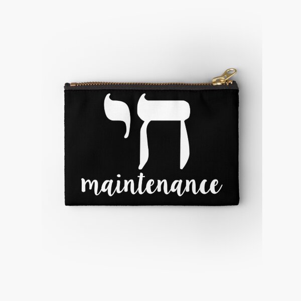 Item preview, Chai Maintenance designed and sold by MadEDesigns.