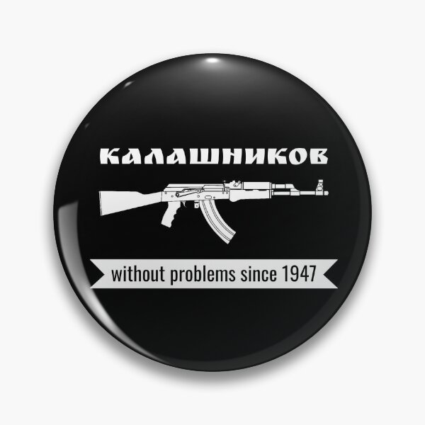 Item preview, USSR AK-47 Soviet Kalashnikov CCCP Original Gun USSR Russian AK47 designed and sold by enjoytheshirt.