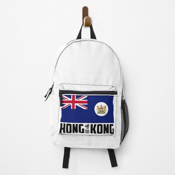 Artikelvorschau, Hong Kong Briten entworfen und verkauft von Nijn.