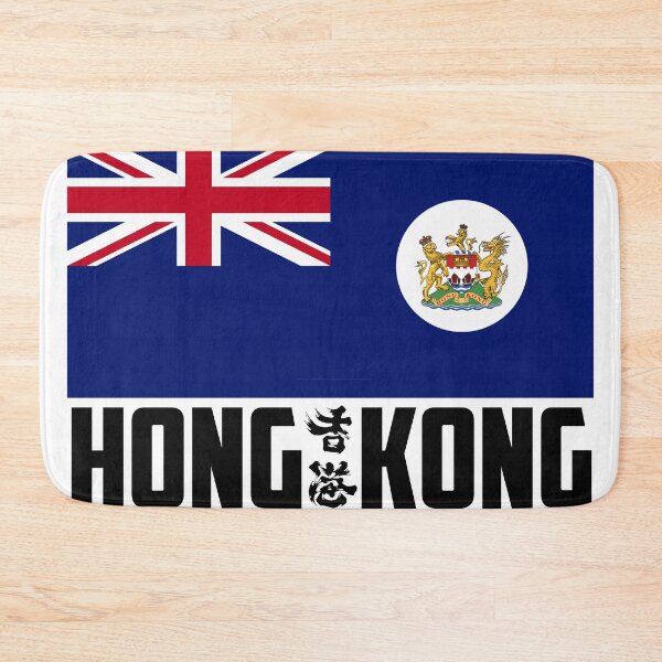 Artikelvorschau, Hong Kong Briten entworfen und verkauft von Nijn.