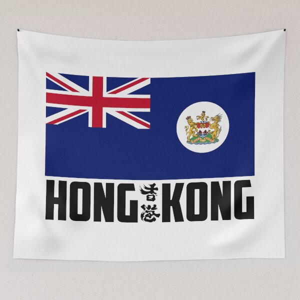 Item preview, Hong Kong British designed and sold by Nijn.