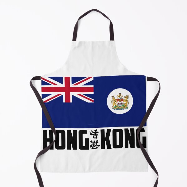 Item preview, Hong Kong British designed and sold by Nijn.