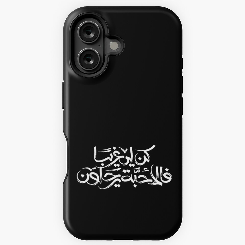 Item preview, iPhone Magsafe Tough Case designed and sold by khalilov.