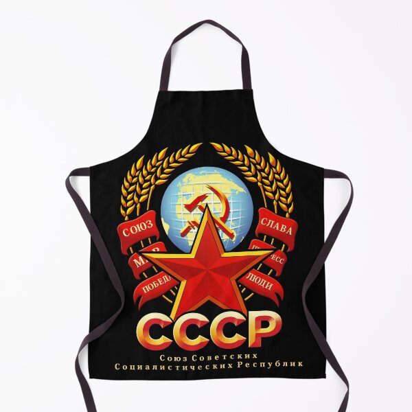 Item preview, CCCP USSR Communist Socialist Propaganda Style Poster designed and sold by BPClub.
