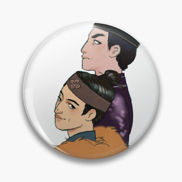 Rongzhi Judging You Pin